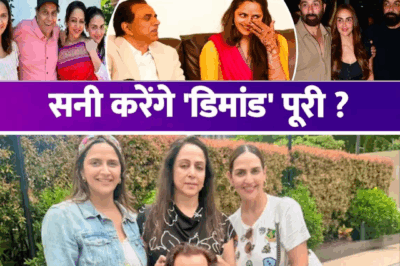 Ahana Deol’s Unexpected Choice: Foregoing Dharmendra’s Fortune for a Heartfelt Gesture