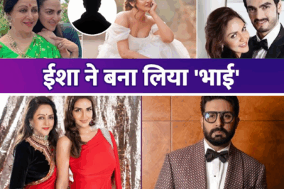 Esha Deol Rejects Hema Malini’s Marriage Plan: The Hidden Story Revealed